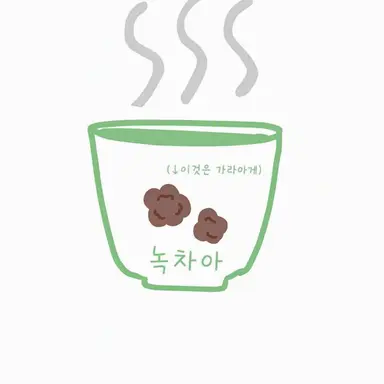 Profile image of 엑스트라