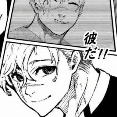 Profile image of バニー