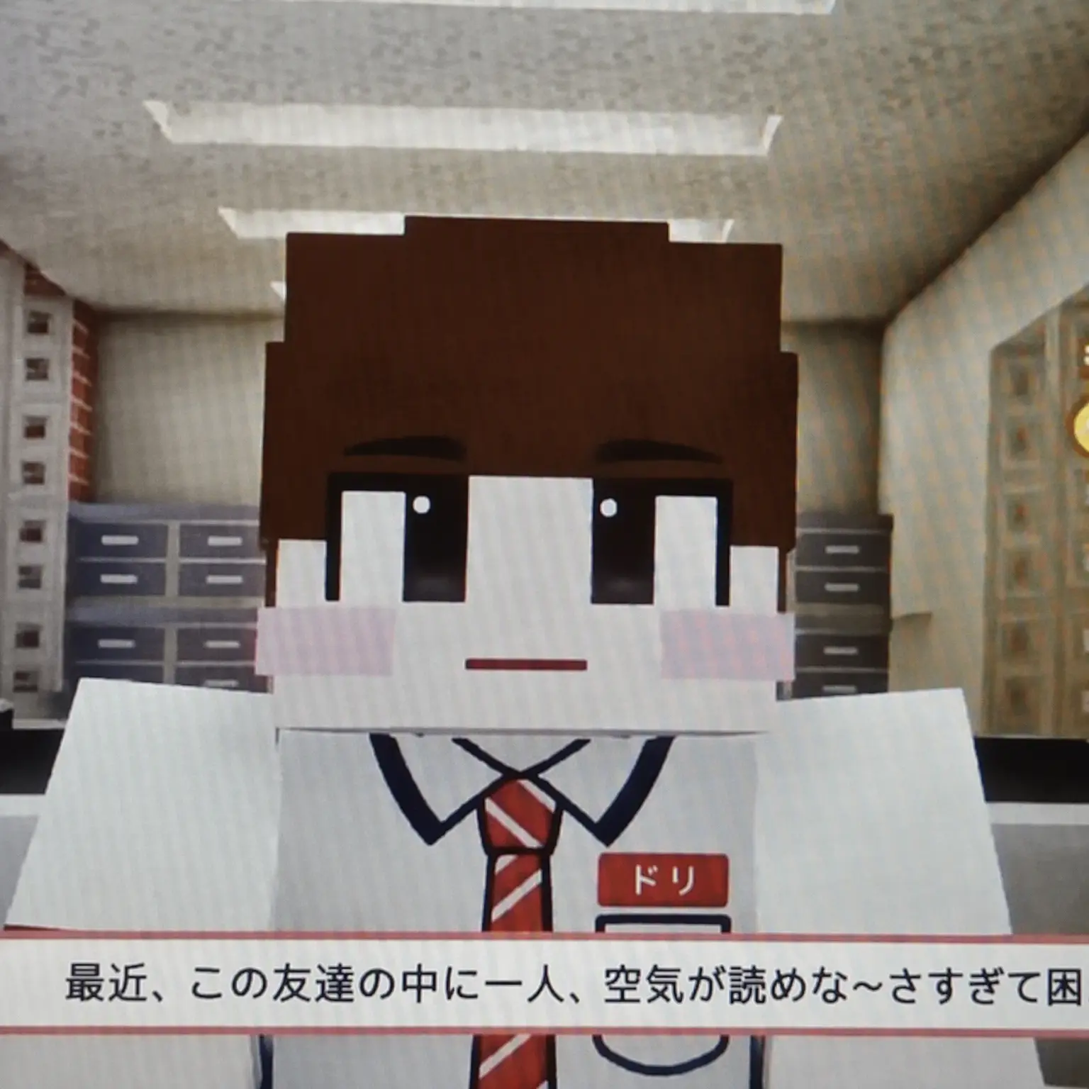 DeepHorgi4433의 学校