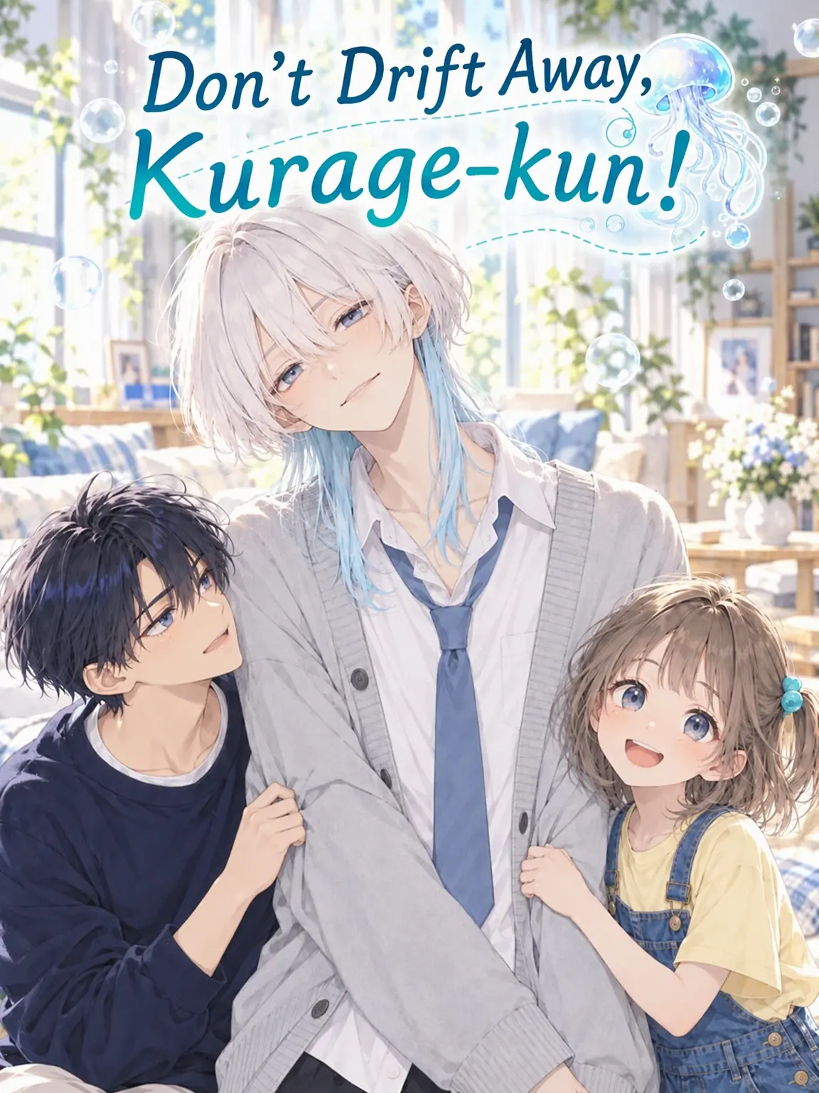 TimelyQuill9669의 Don't Drift Away, Kurage-kun! 🪼
