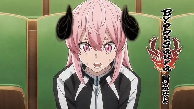 Profile image of Homare Byobugaura