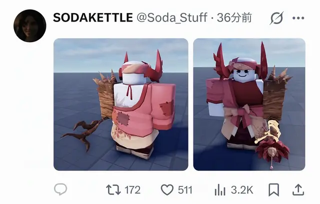 Profile image of バインスタッフ