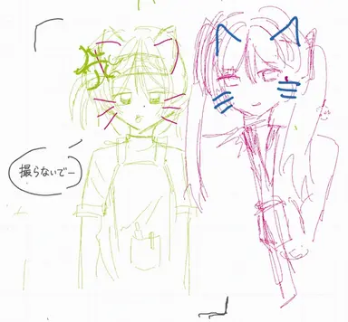 Profile image of スリングショット