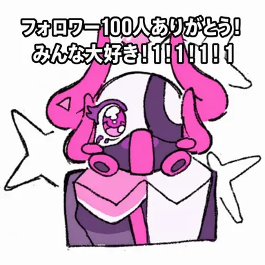 Profile image of サブスプレース