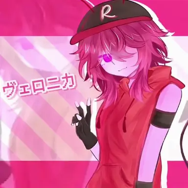 Profile image of ヴェロニカ