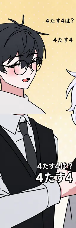 Profile image of キム・バム