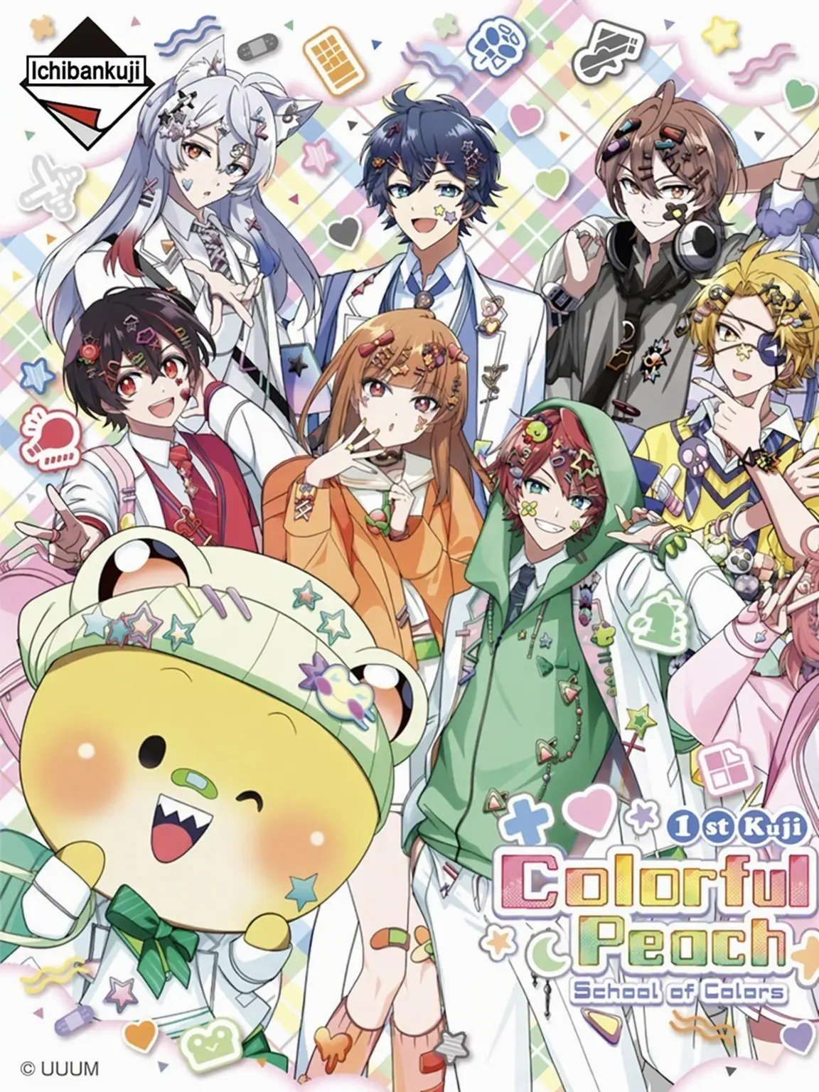SnappyCrest2083의 Everyone's Love is Heavy!?