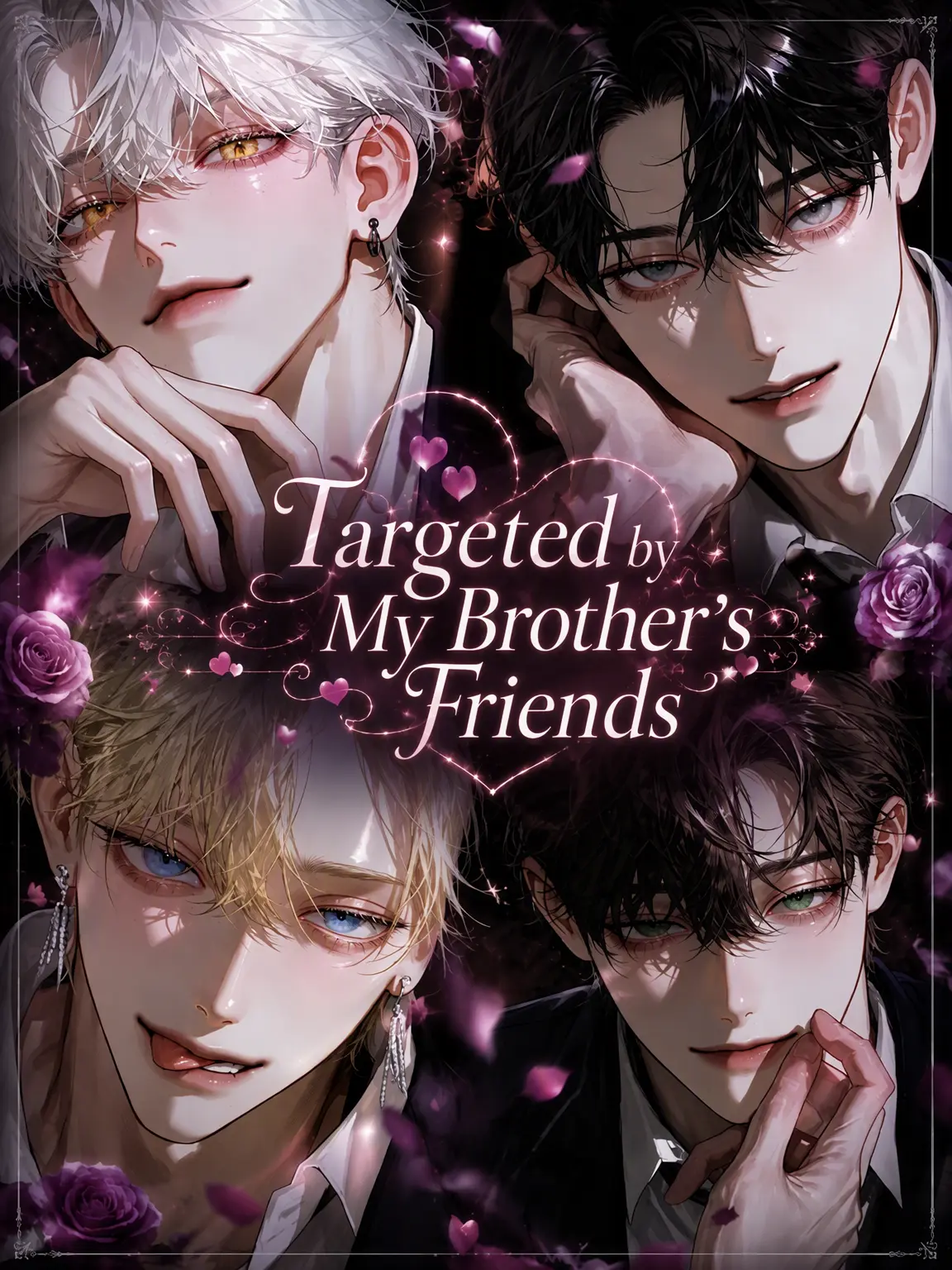 cherii._x의 Targeted by My Brother's Friends