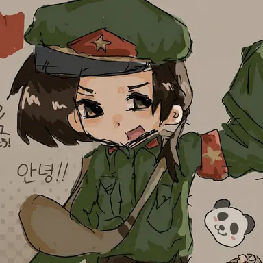 Profile image of 중국
