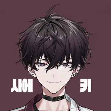 Profile image of 사에키 이테츠