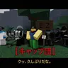 Profile image of チーミング勢