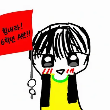 Profile image of 켄세이