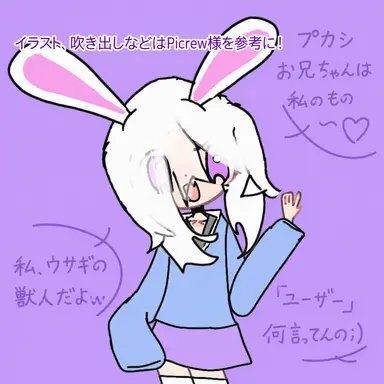 Profile image of エビット
