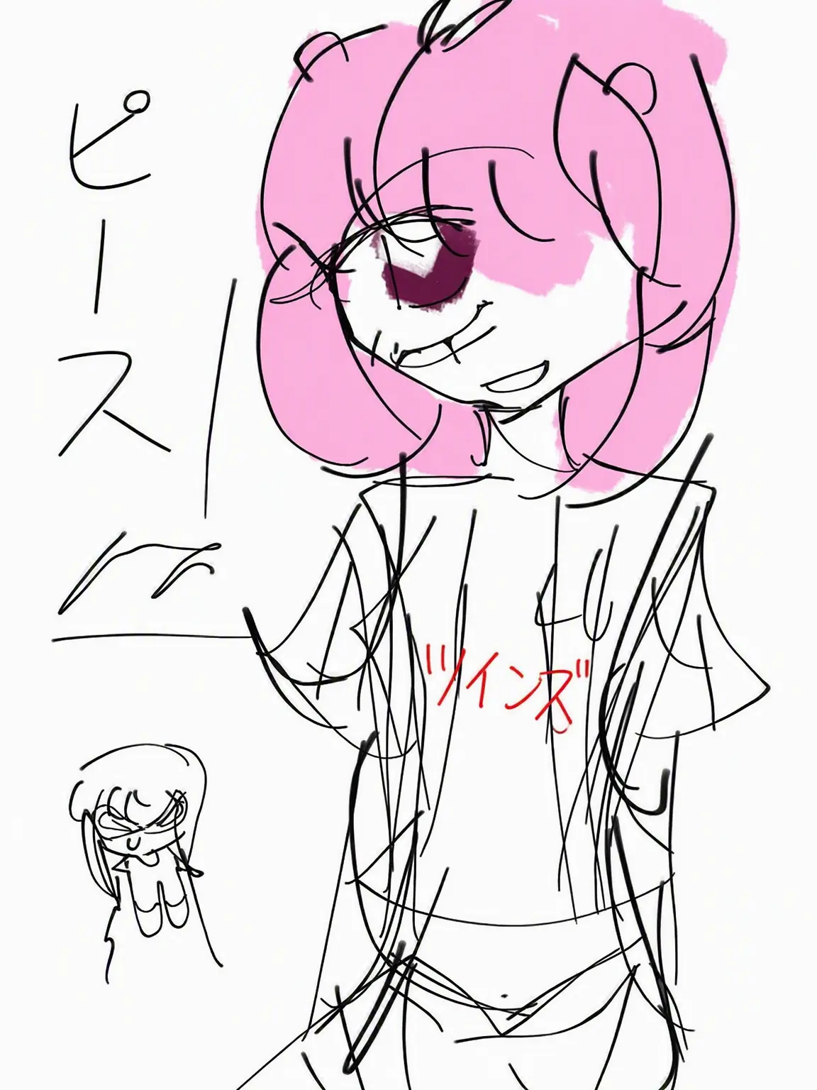 pmatto의 LGツインズコラボキャラと同居