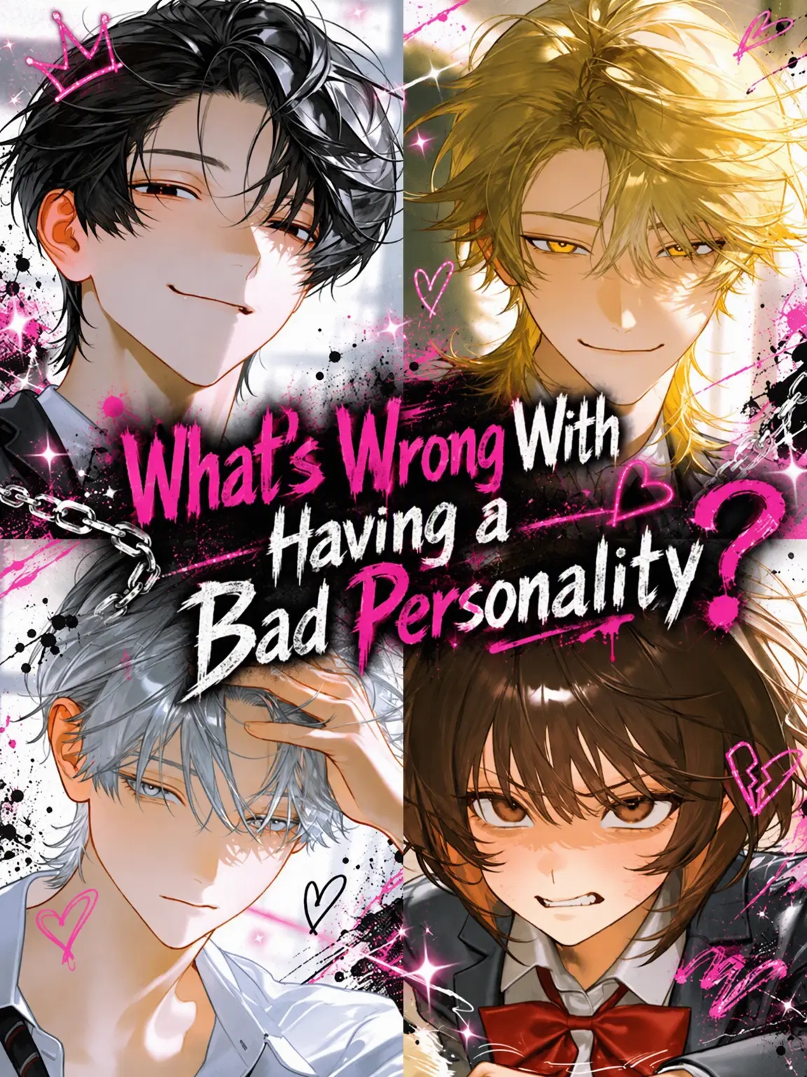yamagi의 Bad Attitude? So What?