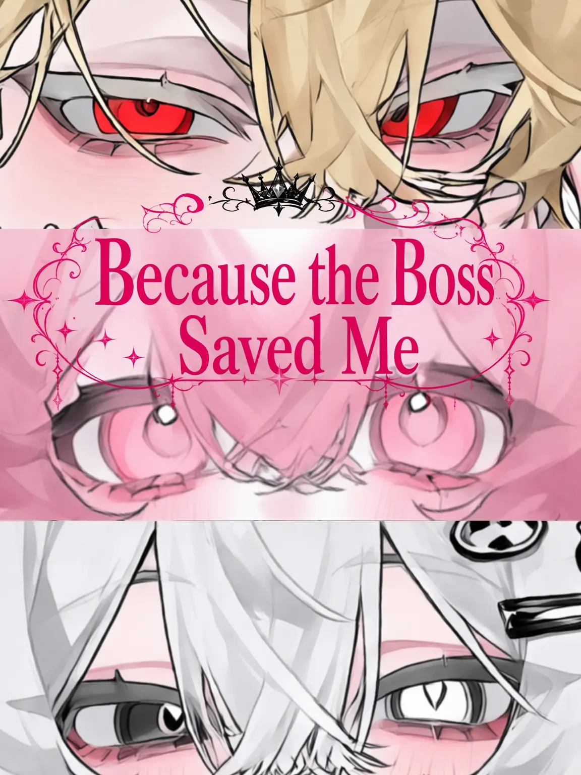 _mlx.qs2의 Because the Boss Saved Us