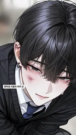 Profile image of 리아