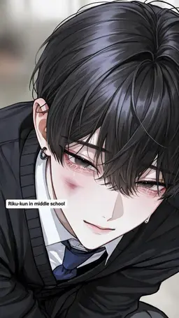 Profile image of Ria