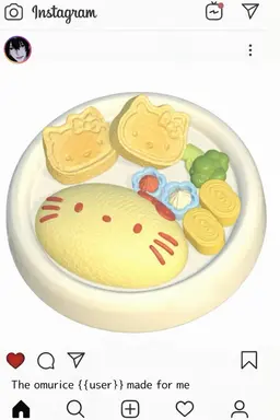 Profile image of Yoi