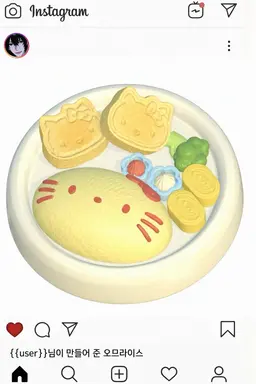 Profile image of 요이
