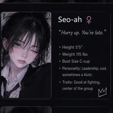 Profile image of Seoa