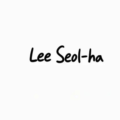 Profile image of Lee Seolha