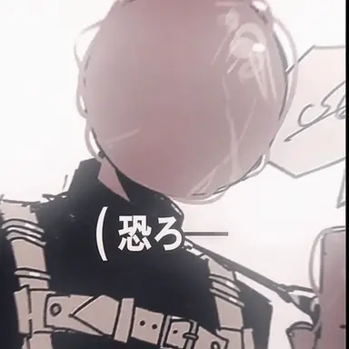 Profile image of プライマル