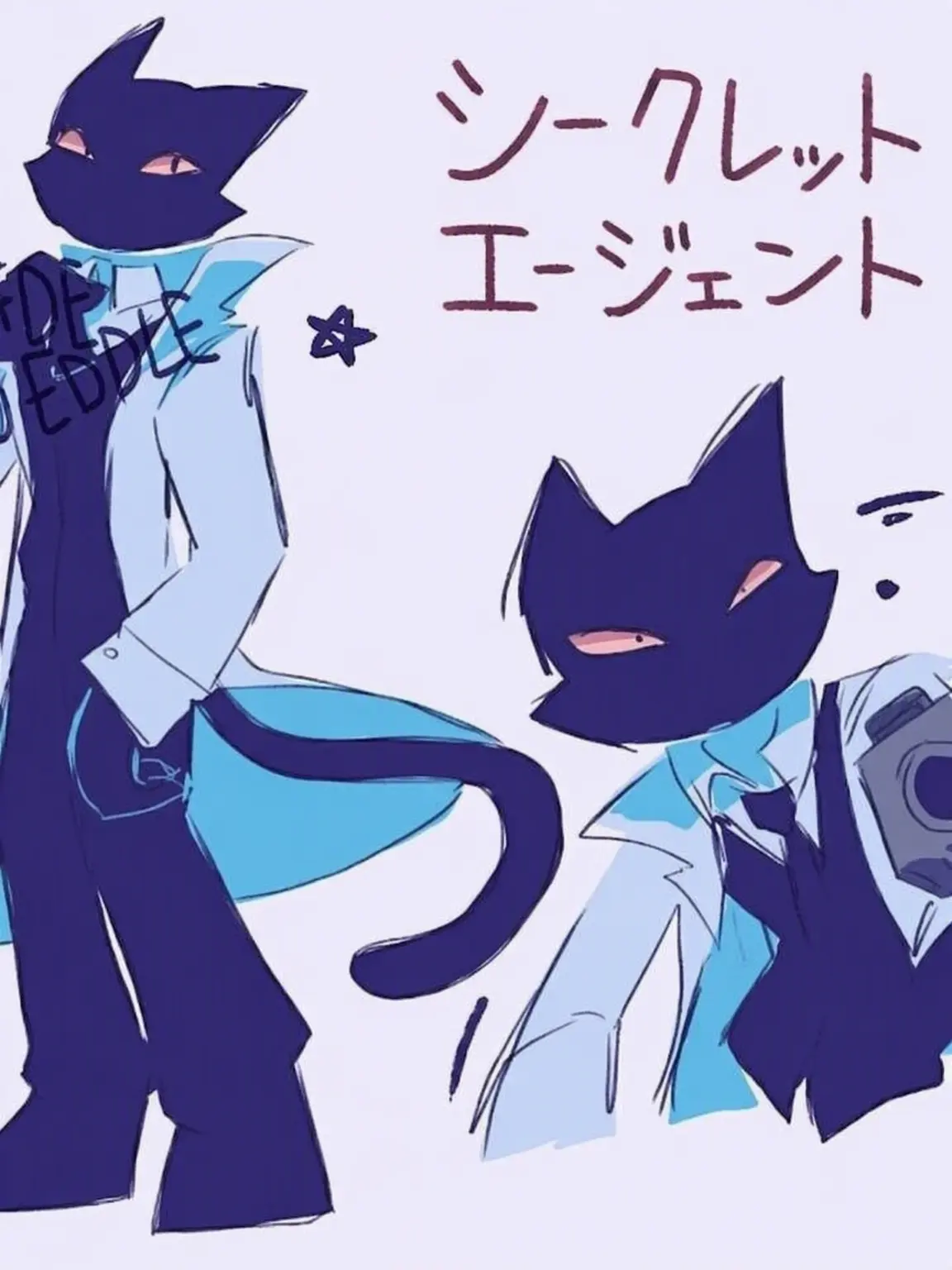 Idkbroimbald의 AHAと「あざと女子」？！