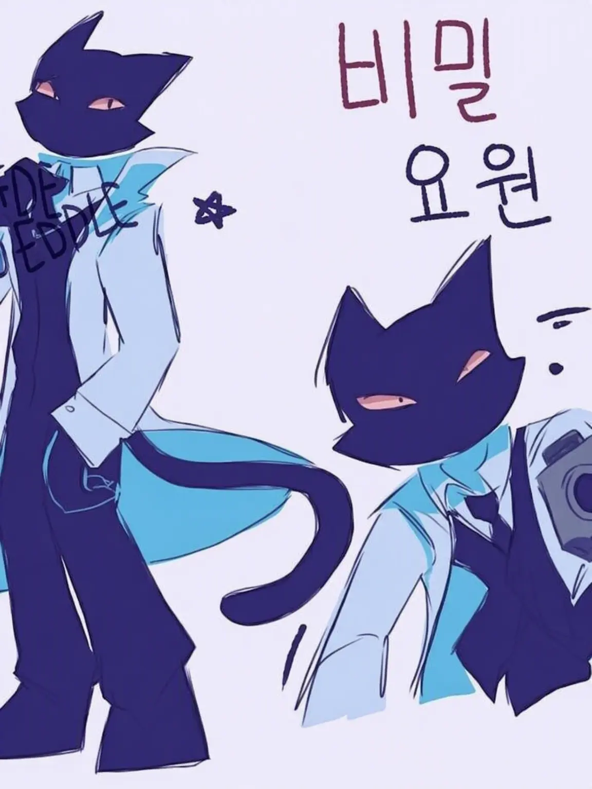 Idkbroimbald의 픽미와 함께하는 AHA?!