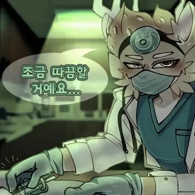 Profile image of 할로우 박사