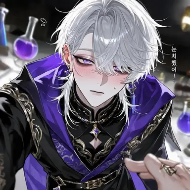 Profile image of 노아