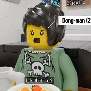 Profile image of Dong-man