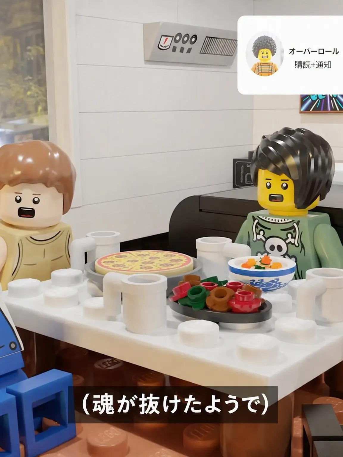 Suheon9988의 OVERALLS BRICKSTUDIO