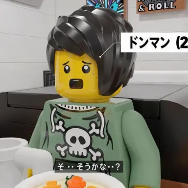 Profile image of ドンマン