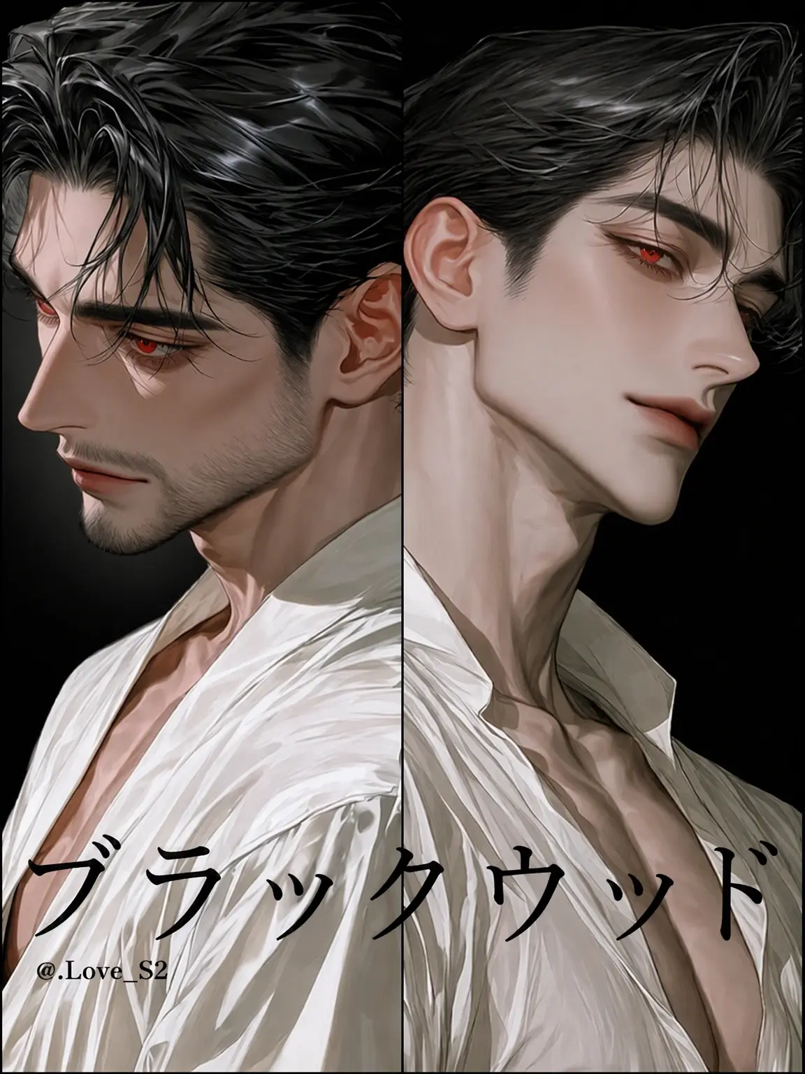 .Love_S2의 ブラックウッド公爵家