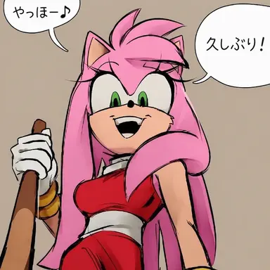 Profile image of エミー