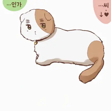 Profile image of 아티