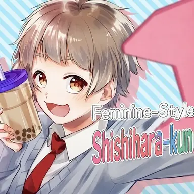 Profile image of Sota Shishihara