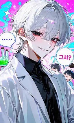 Profile image of 雨宮