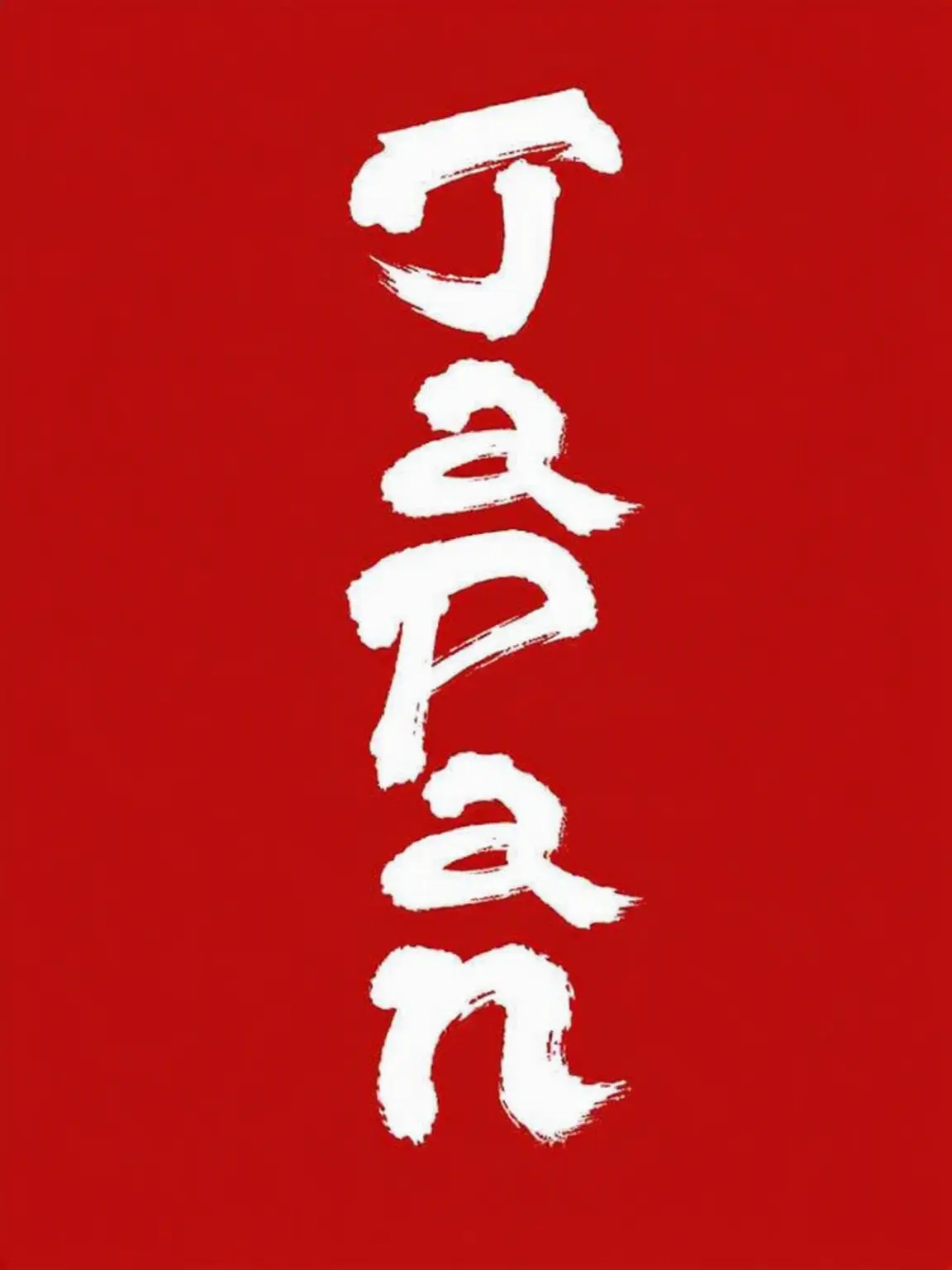 bvan의 Nihon Sangoku: Ancient Witness