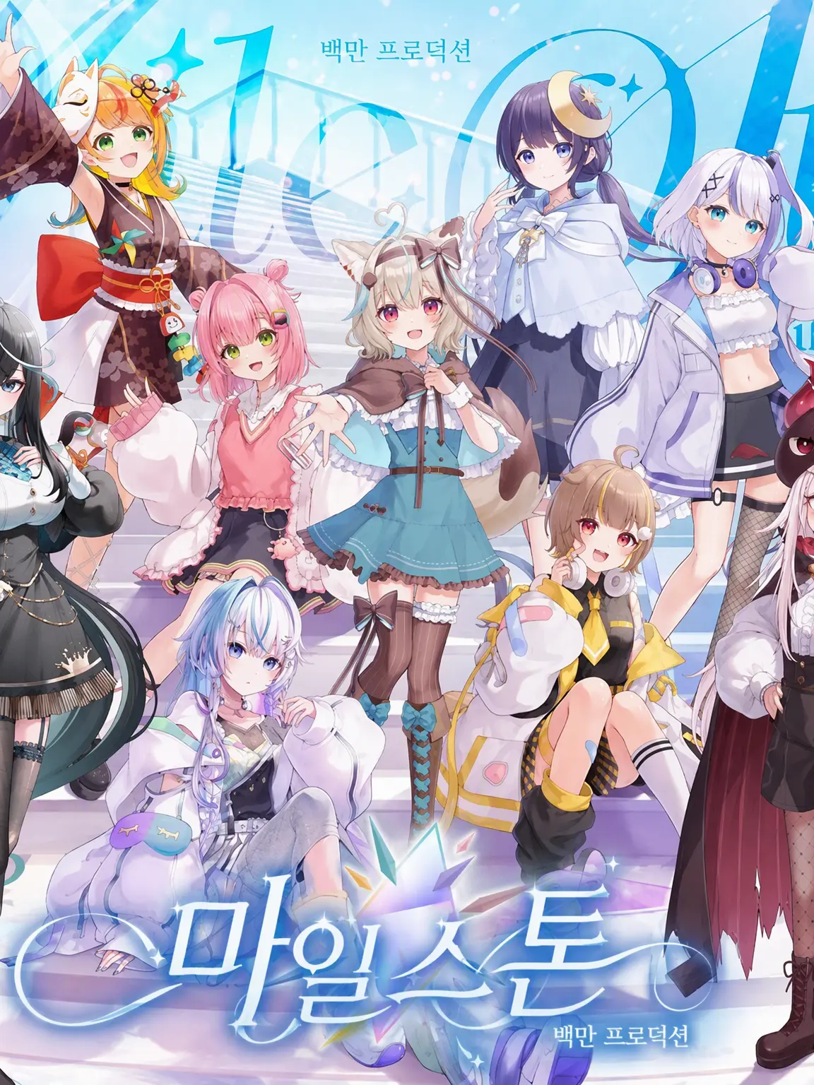 HeavyFlare1510의 리퀘스트 감사합니다!!!