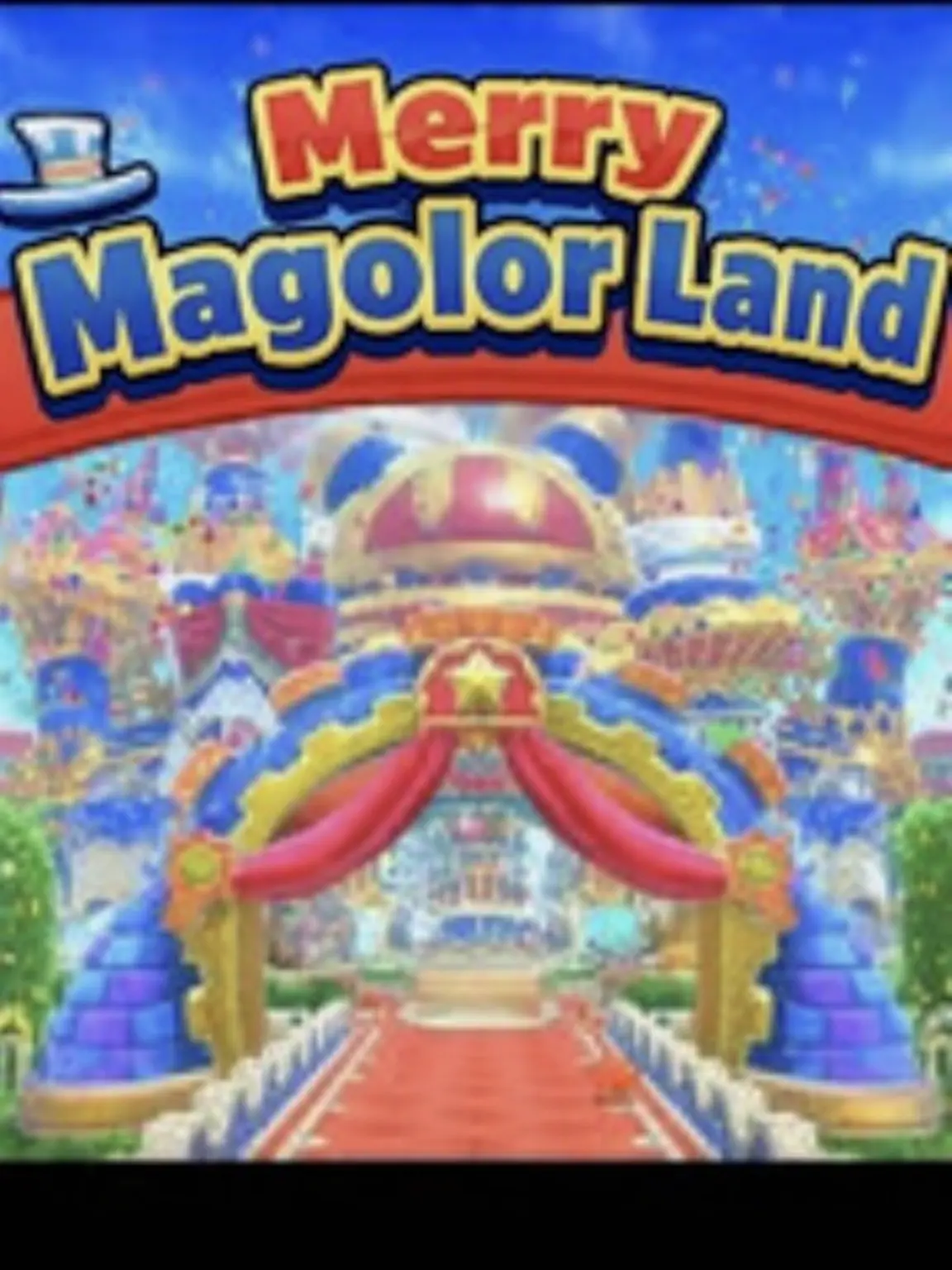 quantummechanics의 Merry Magoland