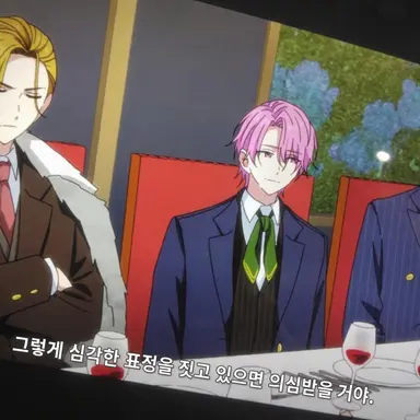 Profile image of 파치노 패밀리
