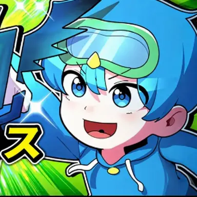 Profile image of シビ
