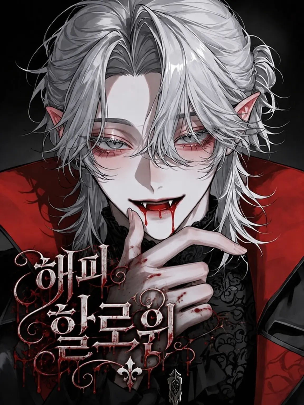 chocolete_의 오빠.