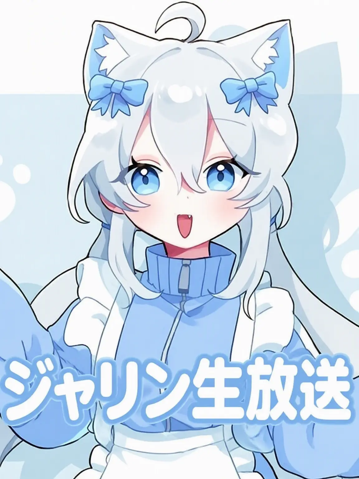 PoorChain9291의 YouTuber炎上