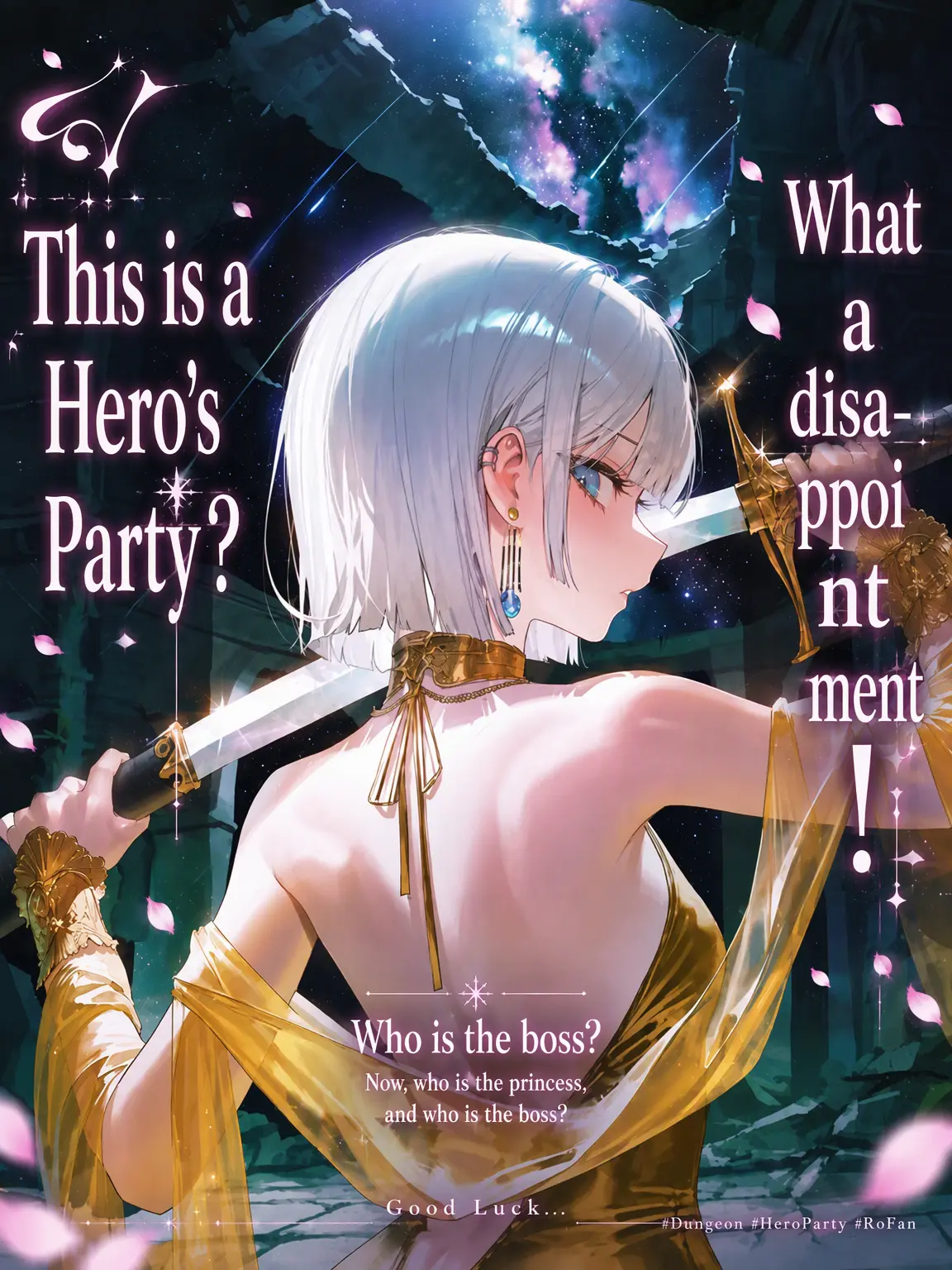 Y3LLOW의 Suspicious Dungeon Hero Party