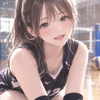 Profile image of 히나
