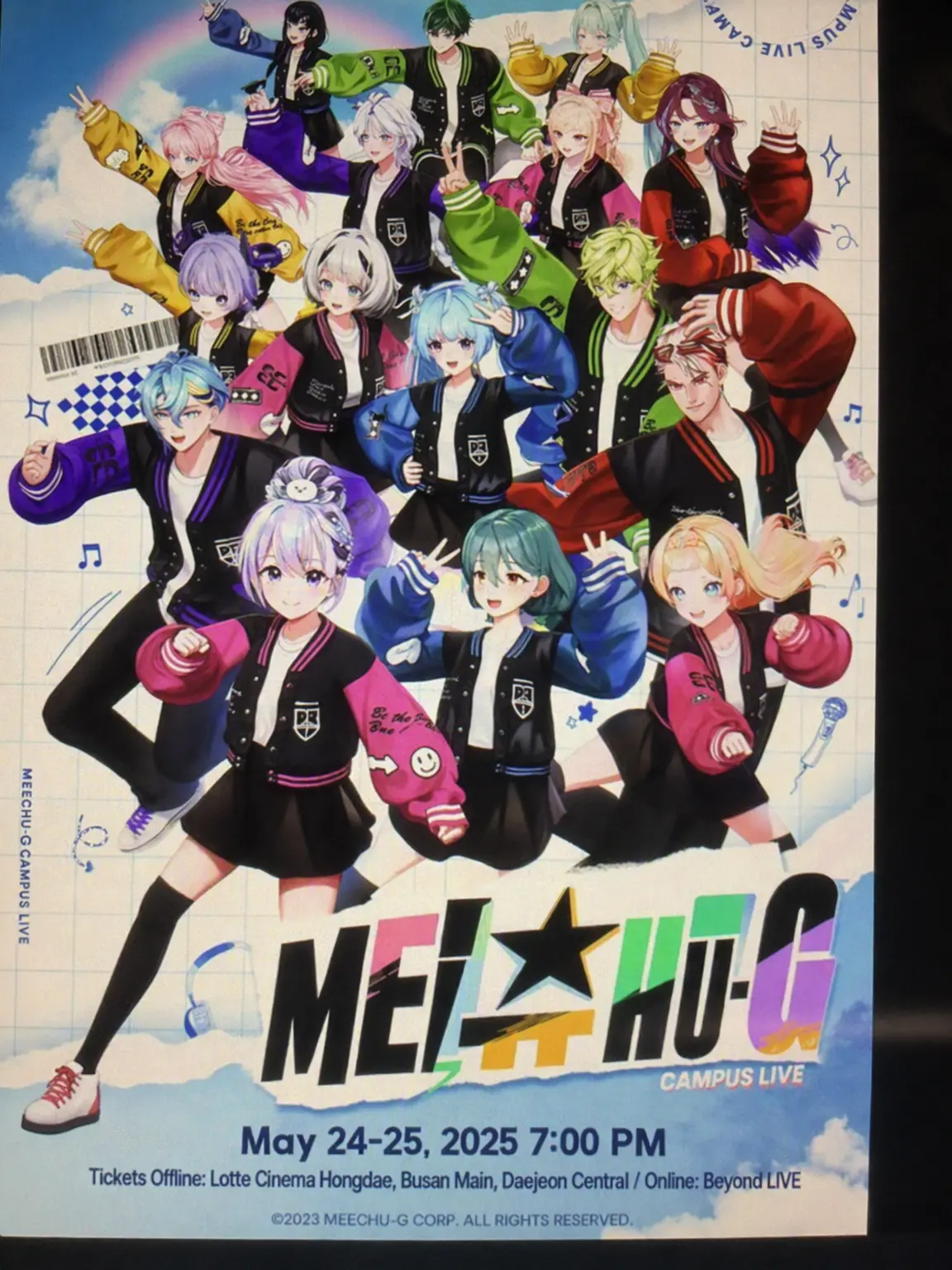 OddSmoke9063의 Mechu Fantasy!