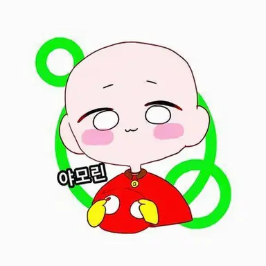 Profile image of 야모린